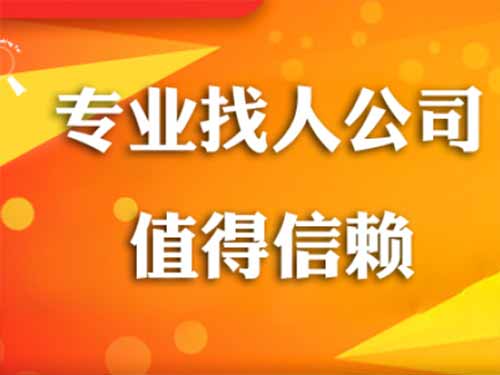 绥芬河侦探需要多少时间来解决一起离婚调查